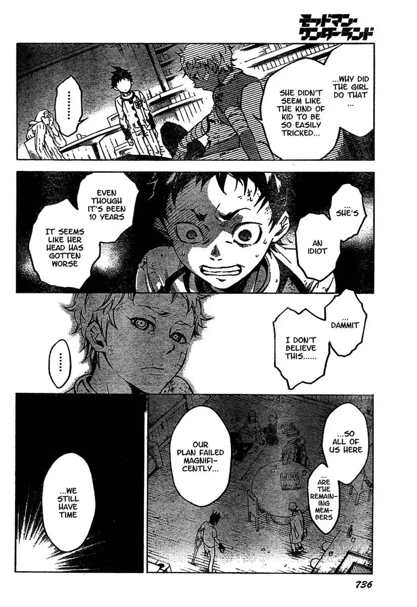 Deadman Wonderland Chapter 16 18